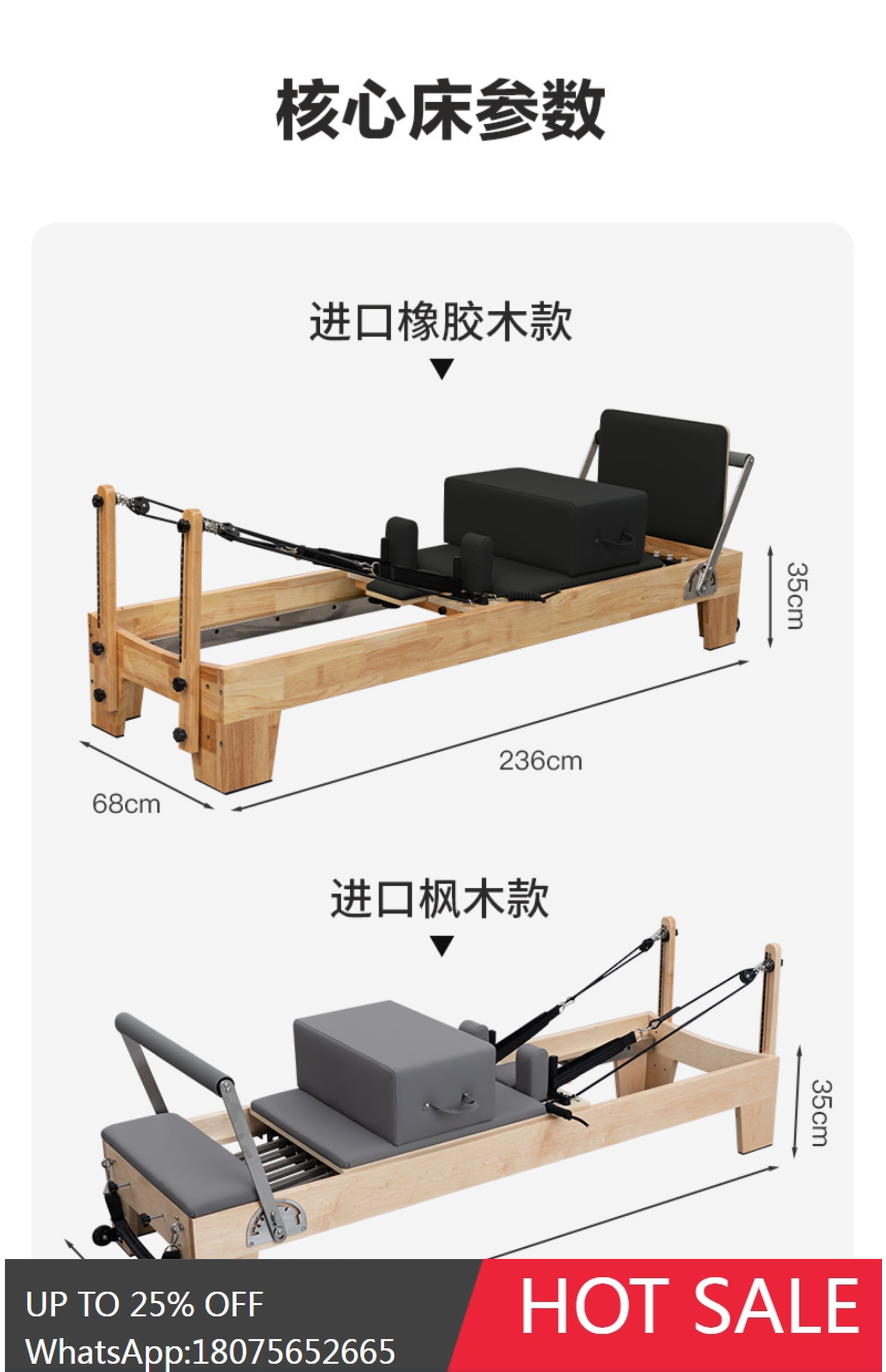 HLZ Yoga Studio Commercial fit - Pilates And Yoga Is Same ulasan dan harga