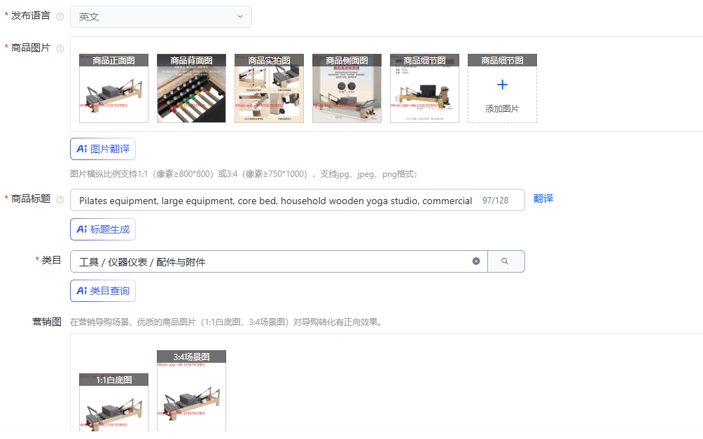 Pilates equipment, large equip - Pilates And Yoga Is Same ulasan dan harga
