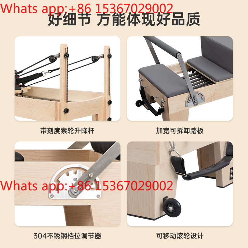 Pilates equipment, large equip - Pilates And Yoga Is Same ulasan dan harga